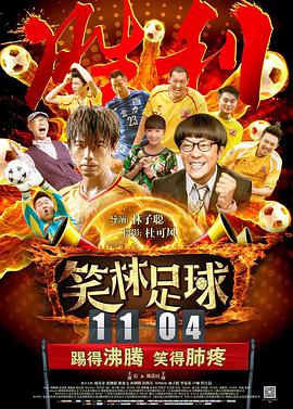 大杳焦伊人久久综合热
