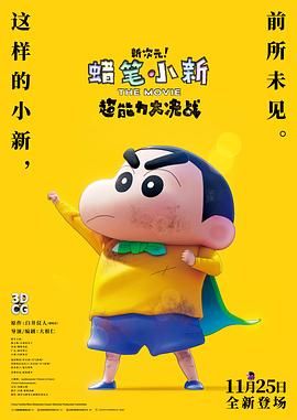 客房沙龙服务2