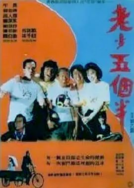 伊人色网站