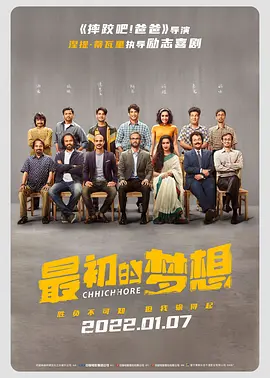 亚洲三级免费观看