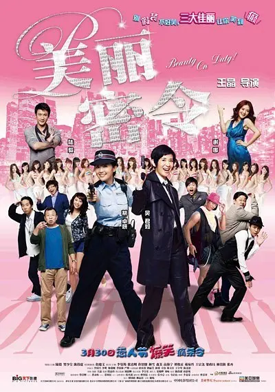 国产精品一区av