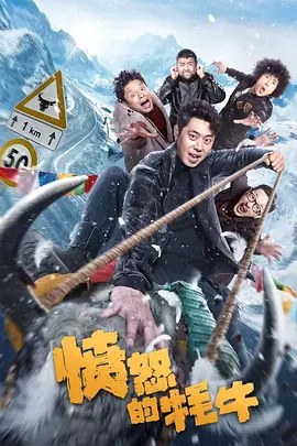 小骚母狗
