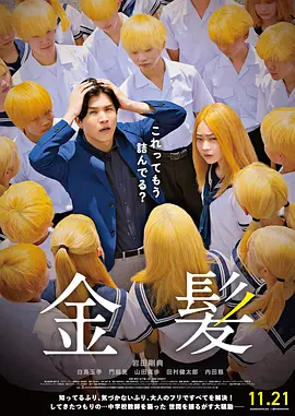 久草在线精品视频