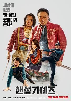 2021国产麻豆剧传媒古装