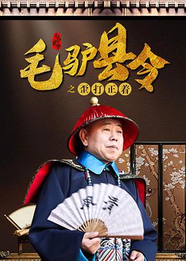 禁止海边爱