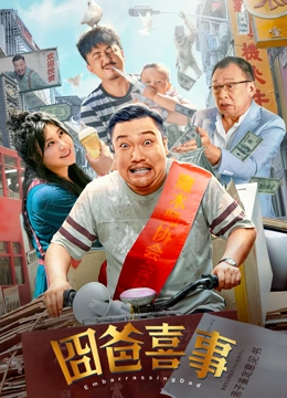 污污网站免费观看