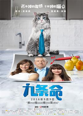 久久中文字幕综合婷婷
