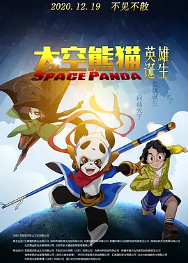 麻豆男优