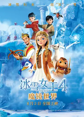 大香焦