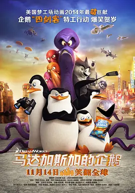 亚洲国产欧洲