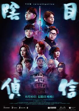 色吊丝在线观看国产