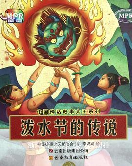 天天狠狠色噜噜