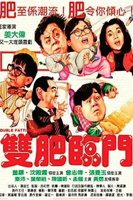日韩精品亚洲专区在线观看