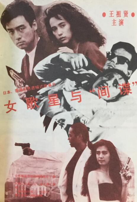 免费一级特黄视频