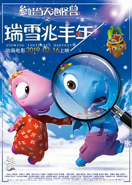 绿洲