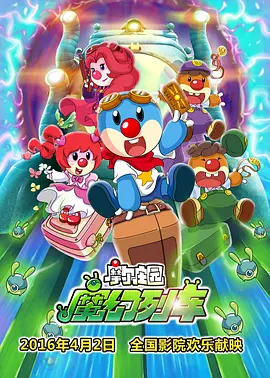 大伯大婶的情事