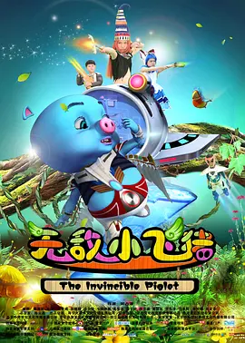 精品久久久久久久一区二区伦理