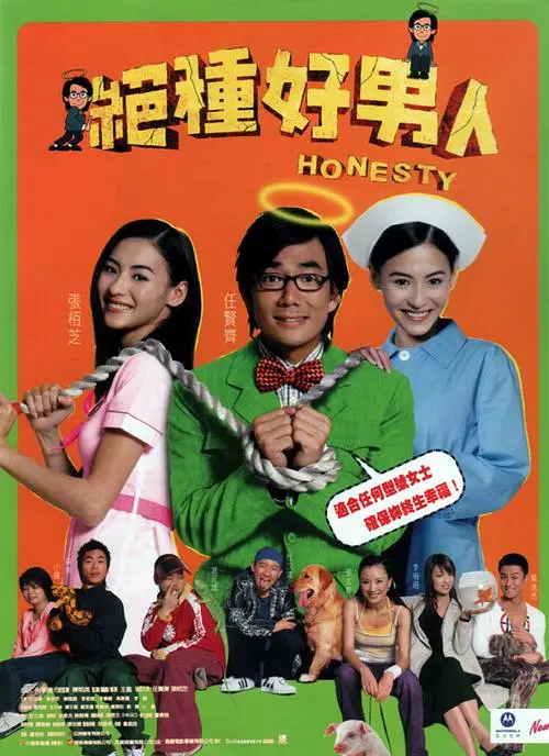 在线观看色视频