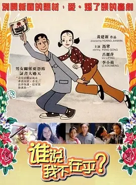 日韩免费三级