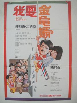 99国产精品欧美久久久久久影院