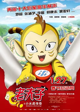 日韩欧美一区二区三区在线