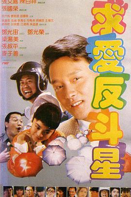 姑娘的淫乱采访