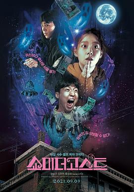 年轻的护士电影
