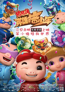 国产精品大全