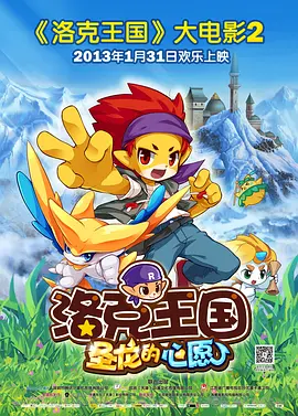日韩在线三级视频