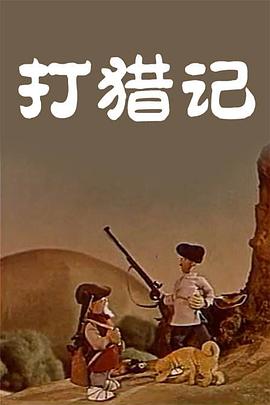 精品日韩一区二区三区视频