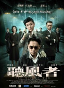 小姨子的隐秘诱惑