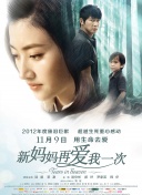 午夜在线观看视频免费成人