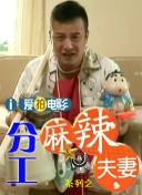 亚洲美女精品久久
