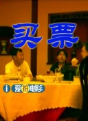 六月丁香婷婷网