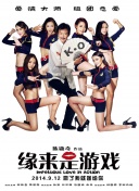 木下凛凛子交换夫妇播放