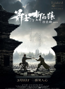奇米视频在线