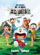 国产精品久久久久久久久久98