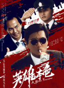 色婷婷丁香