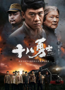 久久亚洲国产视频