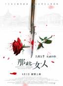 国产情侣激情在线视频免费看