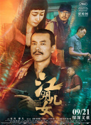 爱啪啪综合导航