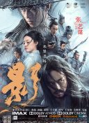 色迷聚合