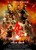 中文字幕亚洲一区二区v@在线