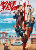 丁香七月婷婷