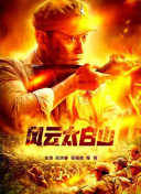 亚洲伊人成人