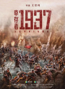 99久久精品免费看国产电影