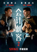 制服丝袜第5页