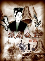 新呦呦视频
