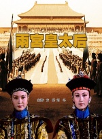 手机在线精品视频