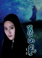 国产精品99久久99久久久看片